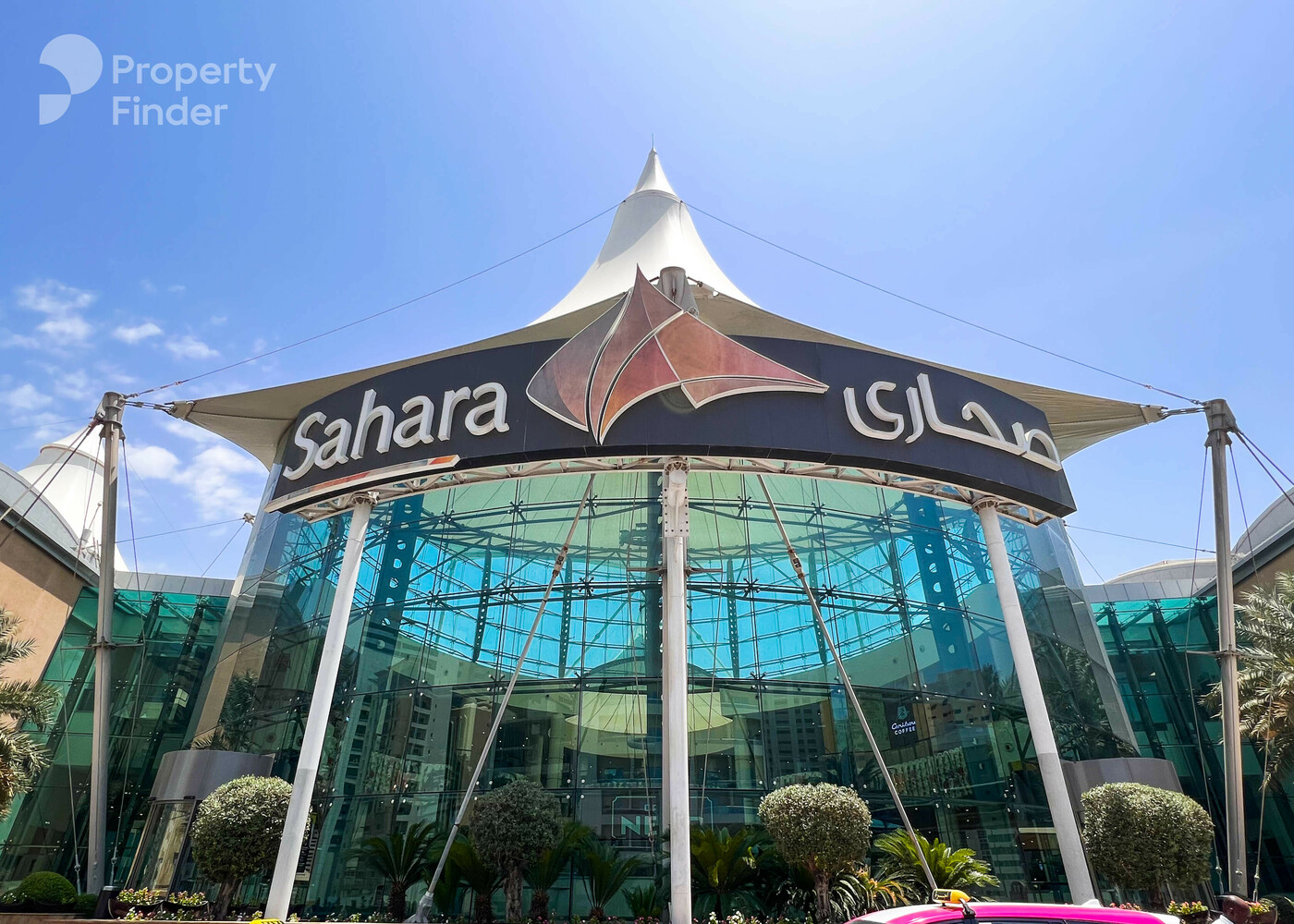 Al Nahda 2, United Arab Emirates Al Nahda 2, United Arab Emirates