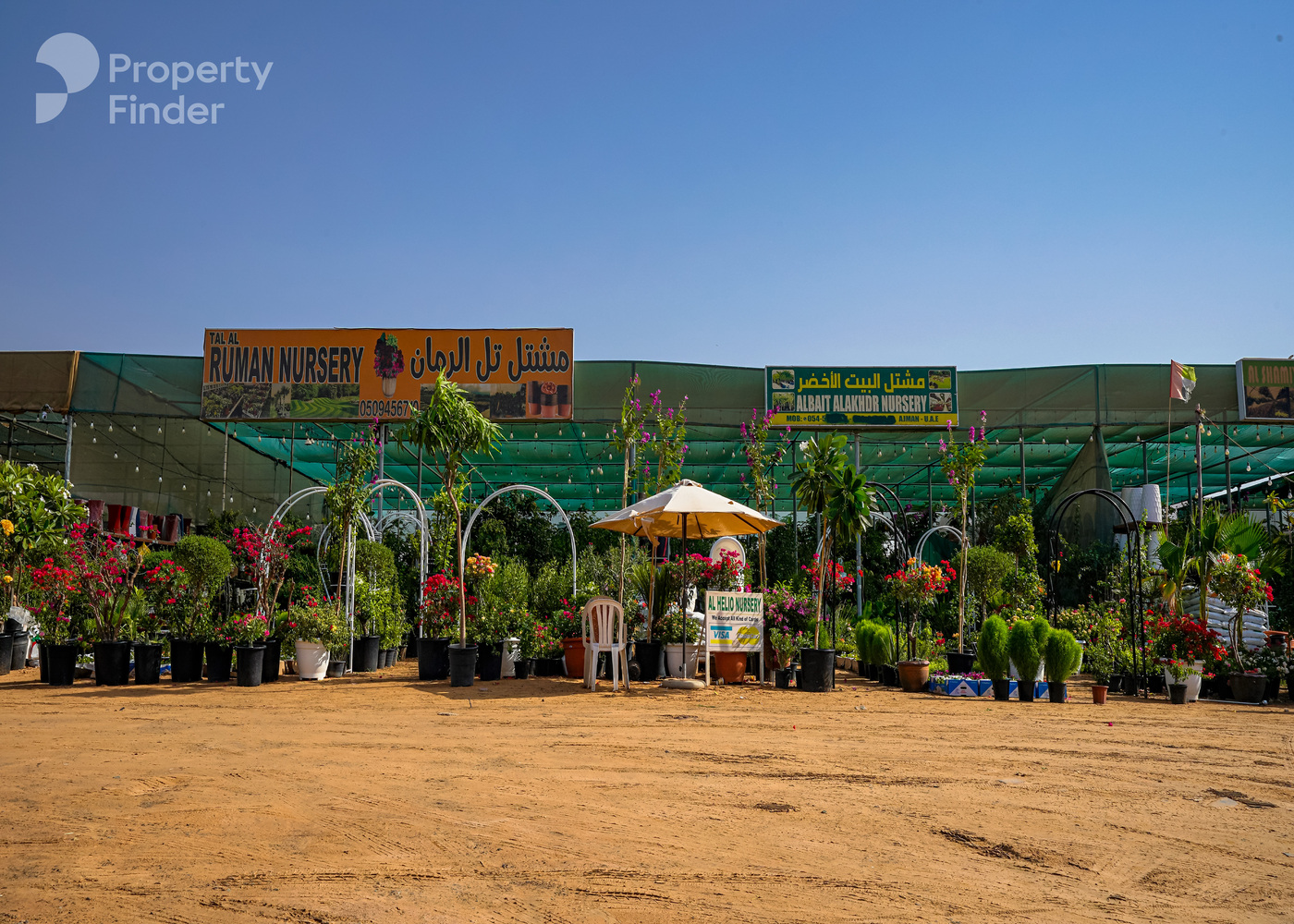 Al Yasmeen 1, United Arab Emirates Al Yasmeen 1, United Arab Emirates