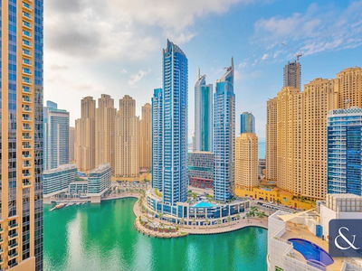 Dubai Marina Moon, United Arab Emirates  Dubai Marina Moon, United Arab Emirates