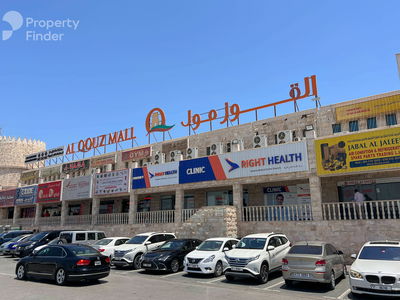 Al Quoz 2, United Arab Emirates  Al Quoz 2, United Arab Emirates