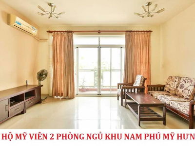 My Vien, Vietnam My Vien, Vietnam