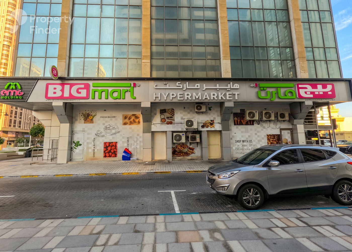 The Extension, United Arab Emirates The Extension, United Arab Emirates