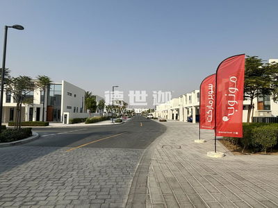 Eden, United Arab Emirates  Eden, United Arab Emirates