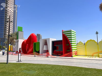 Creek Edge, United Arab Emirates  Creek Edge, United Arab Emirates