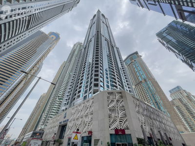 The Torch, United Arab Emirates  The Torch, United Arab Emirates