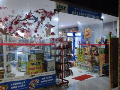 Business Tower, Vietnam Business Tower, Vietnam