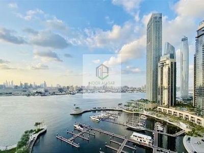 Dubai Creek Residence Tower 3 South, United Arab Emirates  Dubai Creek Residence Tower 3 South, United Arab Emirates