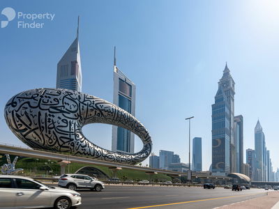 DXB Tower, United Arab Emirates  DXB Tower, United Arab Emirates