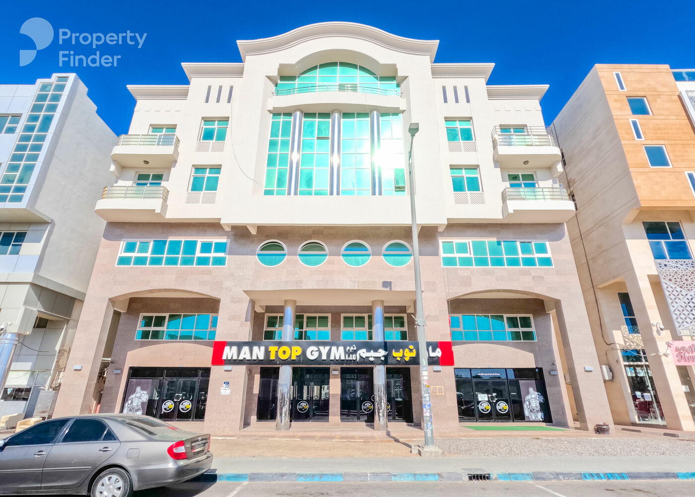 Al Niyadat, United Arab Emirates Al Niyadat, United Arab Emirates