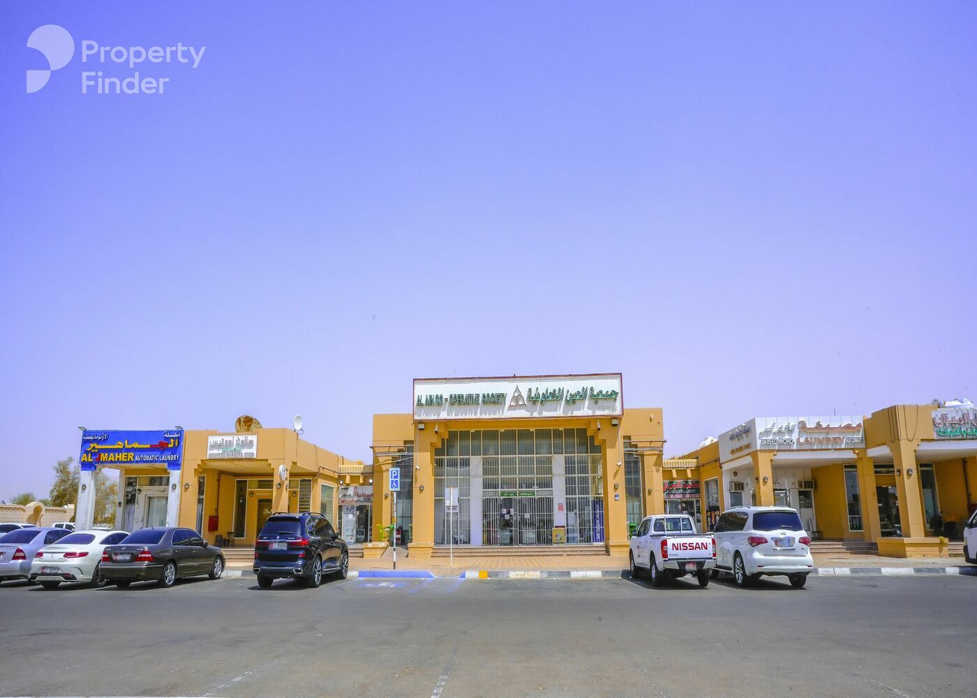 Al Shuaibah, United Arab Emirates Al Shuaibah, United Arab Emirates