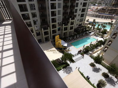 Breeze, United Arab Emirates  Breeze, United Arab Emirates