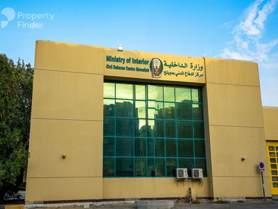 SG Muwaileh Building, United Arab Emirates  SG Muwaileh Building, United Arab Emirates