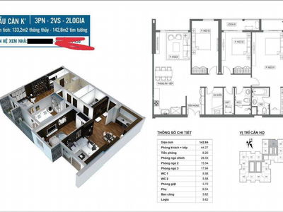 HPC Landmark 105, Vietnam HPC Landmark 105, Vietnam
