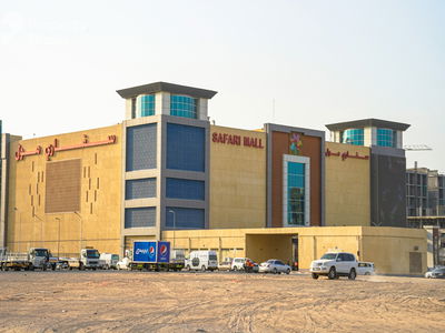 Fire Station Road, United Arab Emirates  Fire Station Road, United Arab Emirates