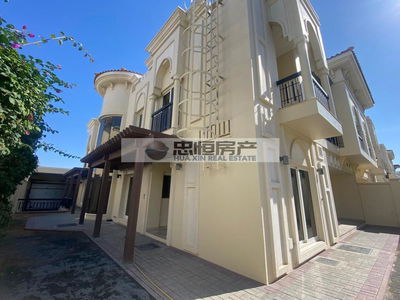 Umm Suqeim 1 Villas, United Arab Emirates  Umm Suqeim 1 Villas, United Arab Emirates