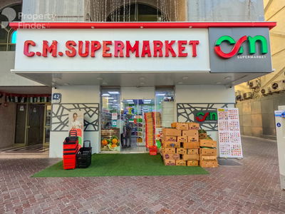 Tourist Club Area, United Arab Emirates Tourist Club Area, United Arab Emirates