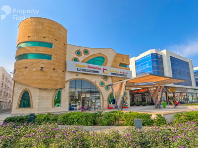 Muwaileh Commercial Muwaileh Commercial