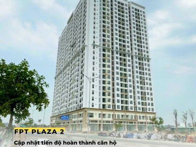 FPT City Da Nang, Vietnam  FPT City Da Nang, Vietnam