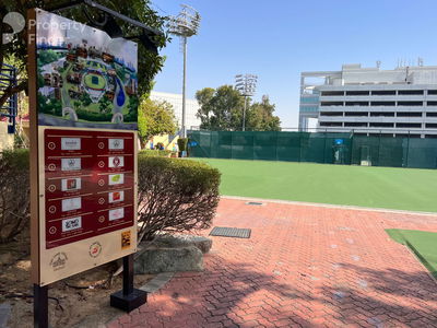 Al Garhoud Al Garhoud