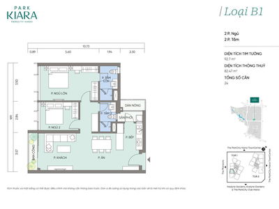 Park Kiara, Vietnam Park Kiara, Vietnam