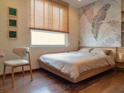 Tropic Garden, Vietnam Tropic Garden, Vietnam