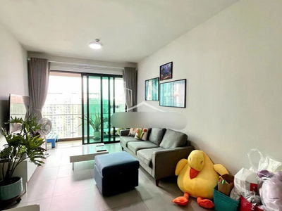 Happy In View, Vietnam  Happy In View, Vietnam