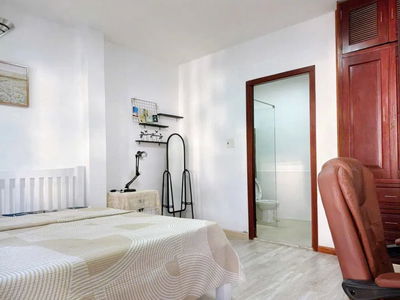 Жилье в Ho Chi Minh City, Vietnam Жилье в Ho Chi Minh City, Vietnam