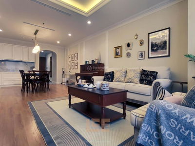 Royal City, Vietnam Royal City, Vietnam