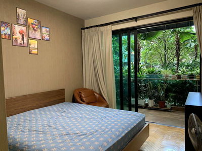 Happy In View, Vietnam Happy In View, Vietnam