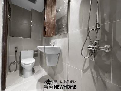 Gehäuse In Ho Chi Minh City, Vietnam Gehäuse In Ho Chi Minh City, Vietnam