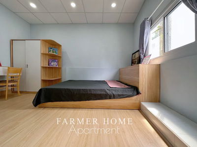 Alojamiento en Ho Chi Minh City, Vietnam Alojamiento en Ho Chi Minh City, Vietnam