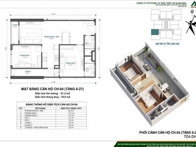 Rose Town, Vietnam Rose Town, Vietnam