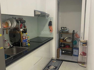 Richmond City, Vietnam Richmond City, Vietnam