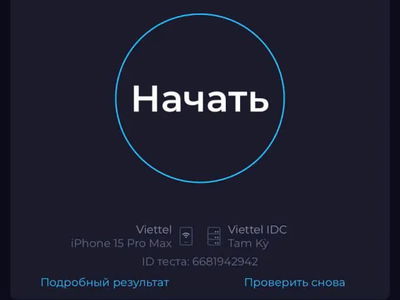 Gehäuse In Da Nang, Vietnam Gehäuse In Da Nang, Vietnam