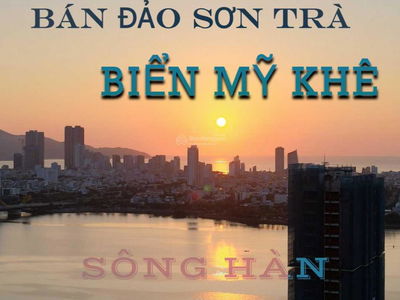 The Filmore Da Nang, Vietnam The Filmore Da Nang, Vietnam