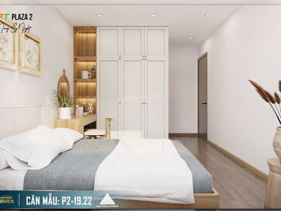 FPT City Da Nang, Vietnam FPT City Da Nang, Vietnam