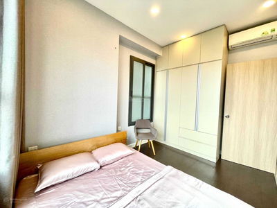 The Sun Avenue, Vietnam The Sun Avenue, Vietnam