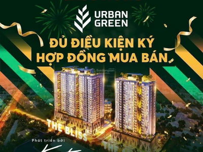 Urban Green, Vietnam Urban Green, Vietnam