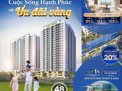 The Privia, Vietnam The Privia, Vietnam