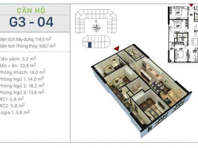 Sunshine Garden Project, Vietnam  Sunshine Garden Project, Vietnam