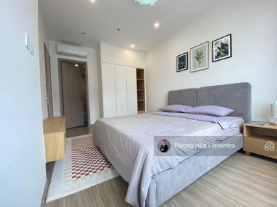 - Vinhomes Smart City, Vietnam  - Vinhomes Smart City, Vietnam