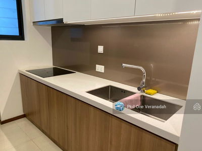 One Verandah Mapletree, Vietnam One Verandah Mapletree, Vietnam