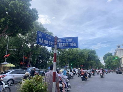 T-Place Project, Vietnam T-Place Project, Vietnam