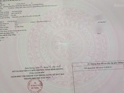 Becamex Hoa Loi Project, Vietnam Becamex Hoa Loi Project, Vietnam