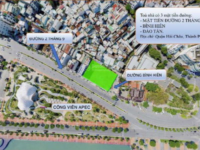 2/9 Street, Vietnam 2/9 Street, Vietnam