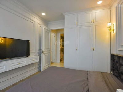 HaDo Centrosa Garden, Vietnam HaDo Centrosa Garden, Vietnam