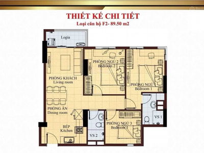 The Era Town, Vietnam The Era Town, Vietnam