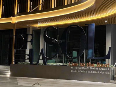 Of The Sun, Vietnam Of The Sun, Vietnam