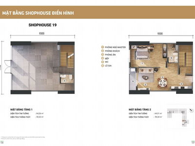 PiCity Sky Park Project, Vietnam PiCity Sky Park Project, Vietnam