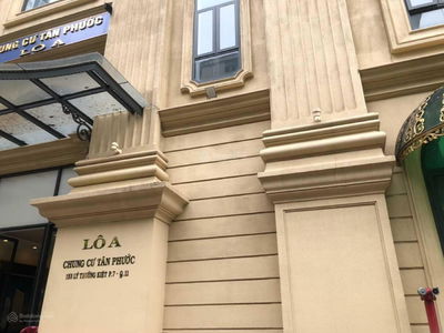 Tan Phuoc Plaza, Vietnam Tan Phuoc Plaza, Vietnam